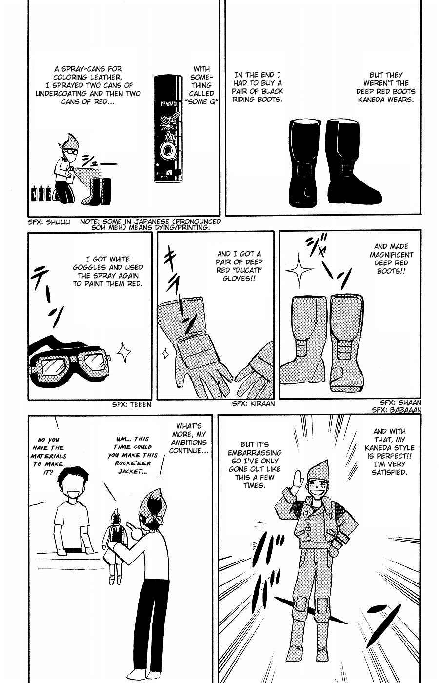 Chapter 253 - Page 17