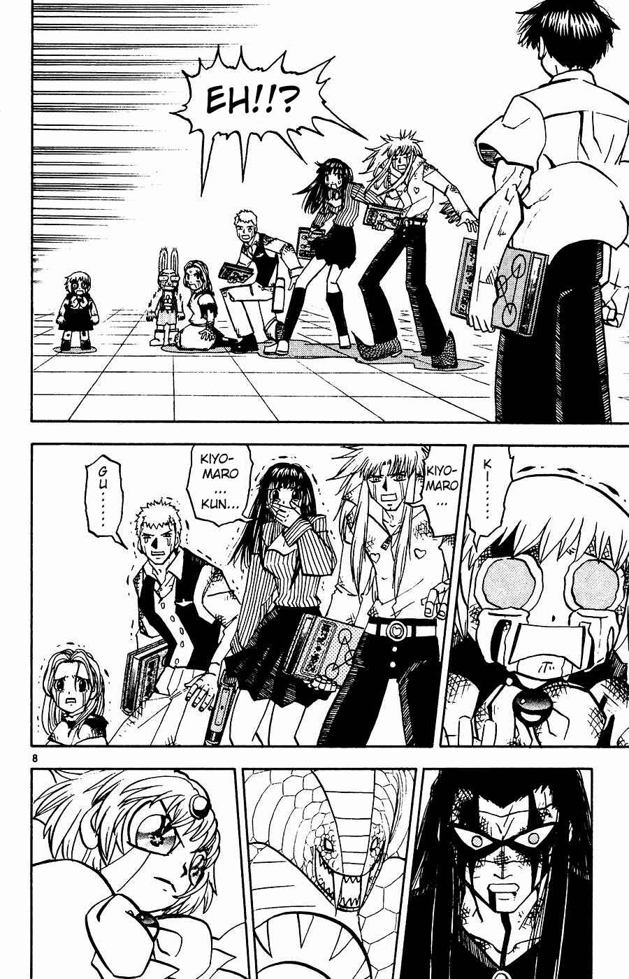 Chapter 253 - Page 6