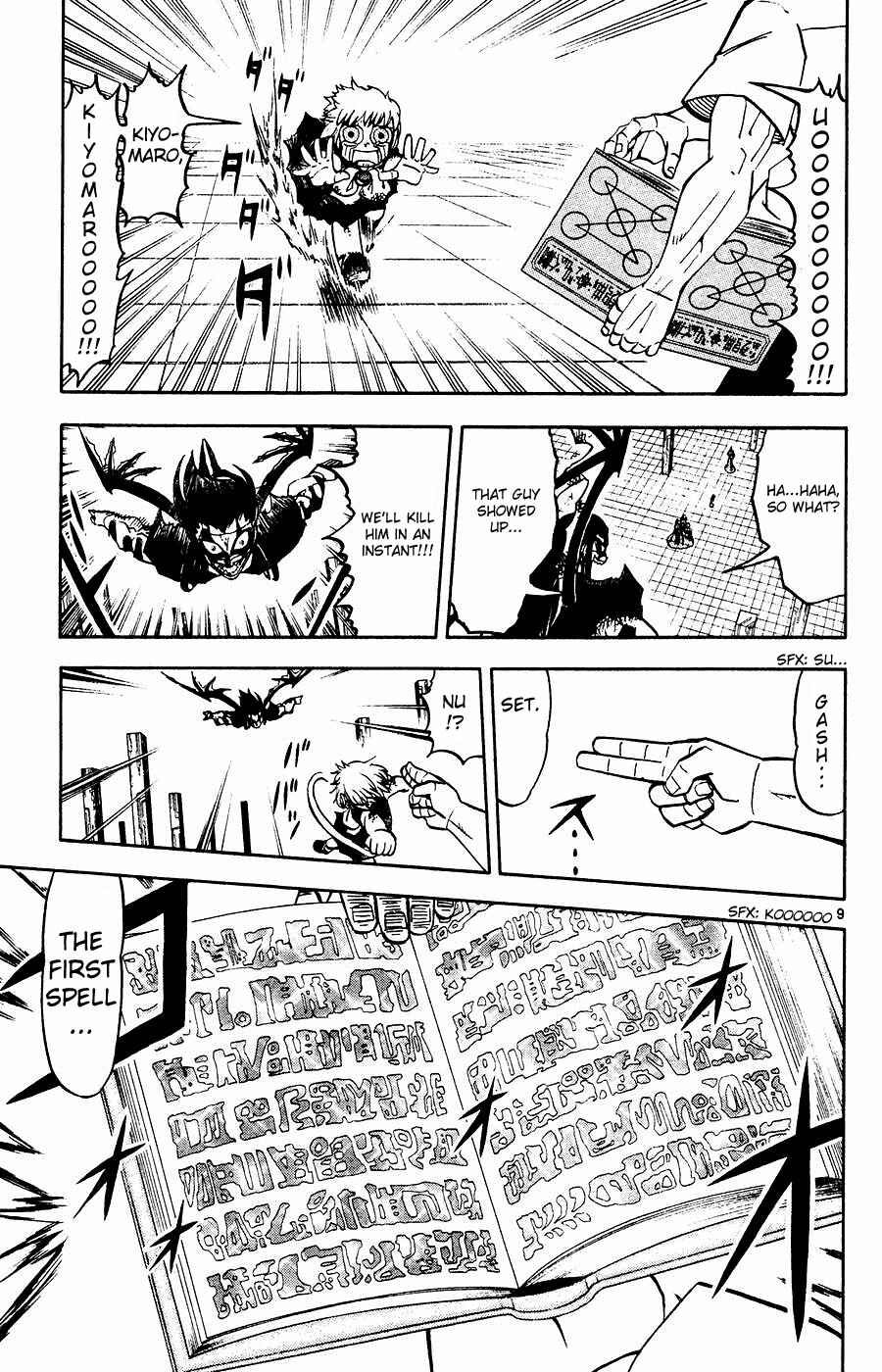 Chapter 253 - Page 7