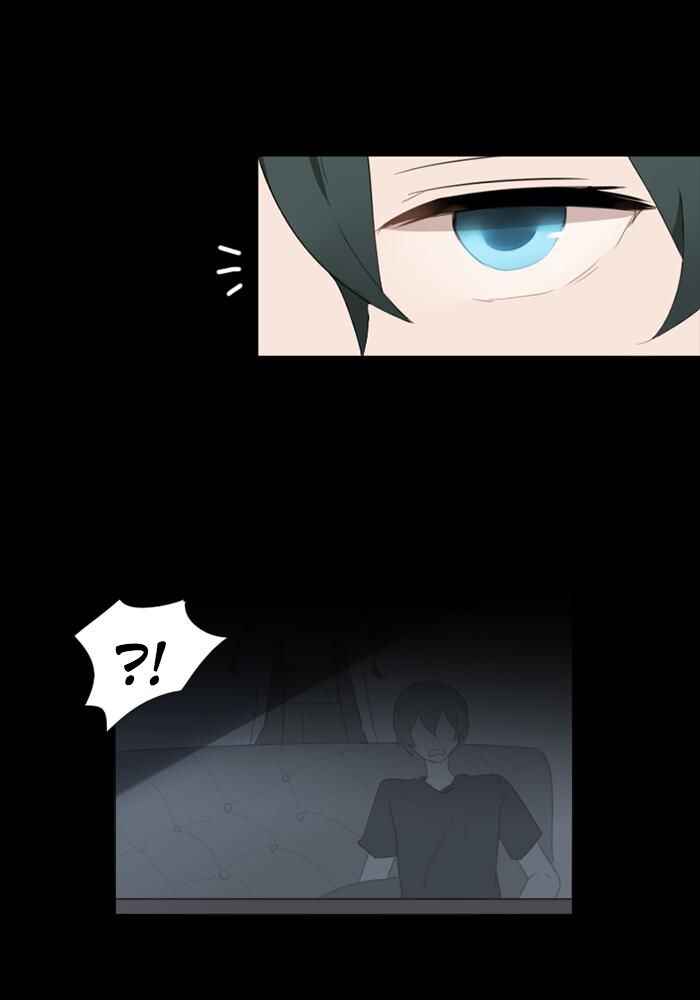 Chapter 5 - Page 15