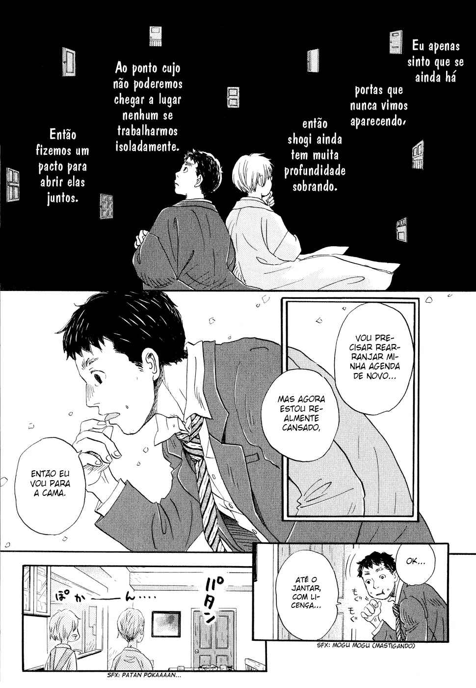 Chapter 94 - Page 10