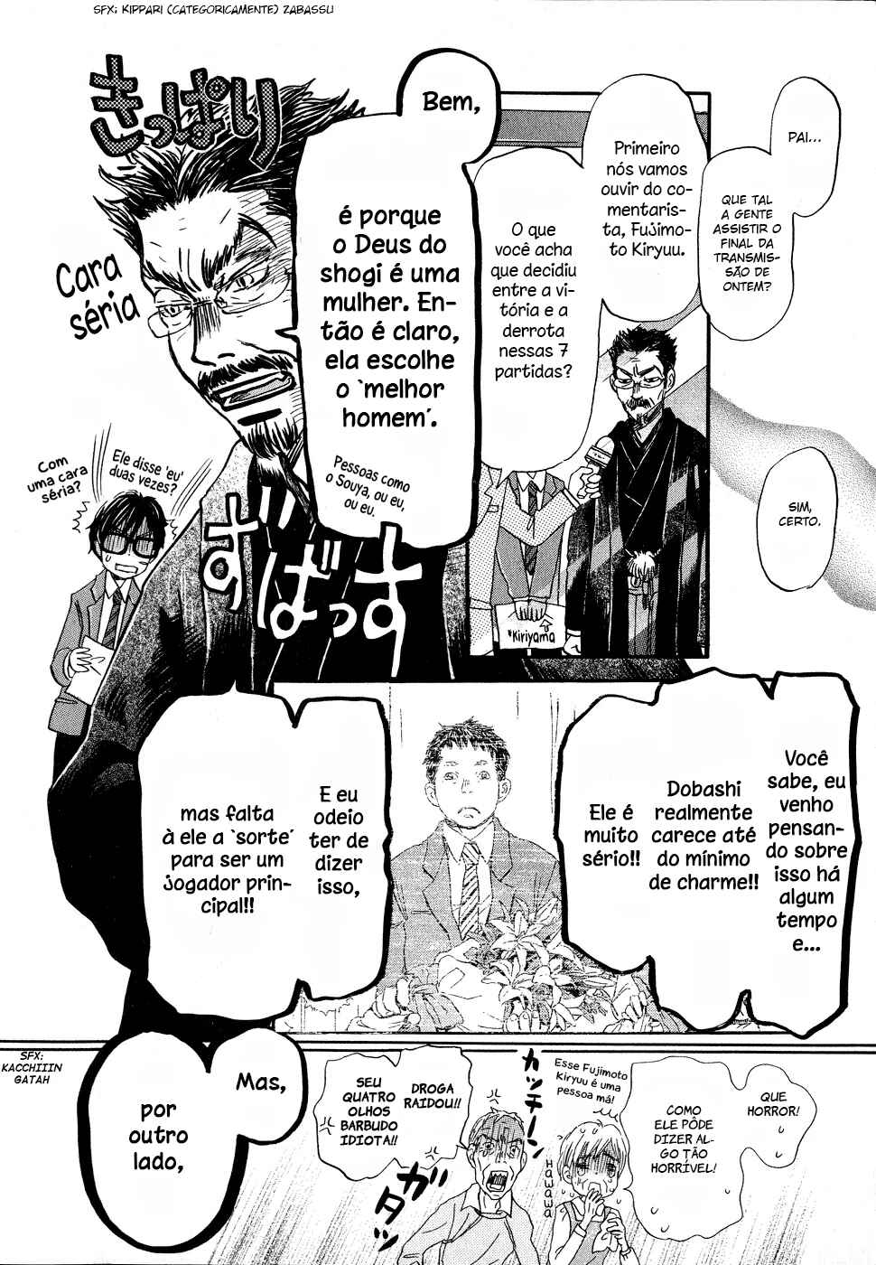 Chapter 94 - Page 11