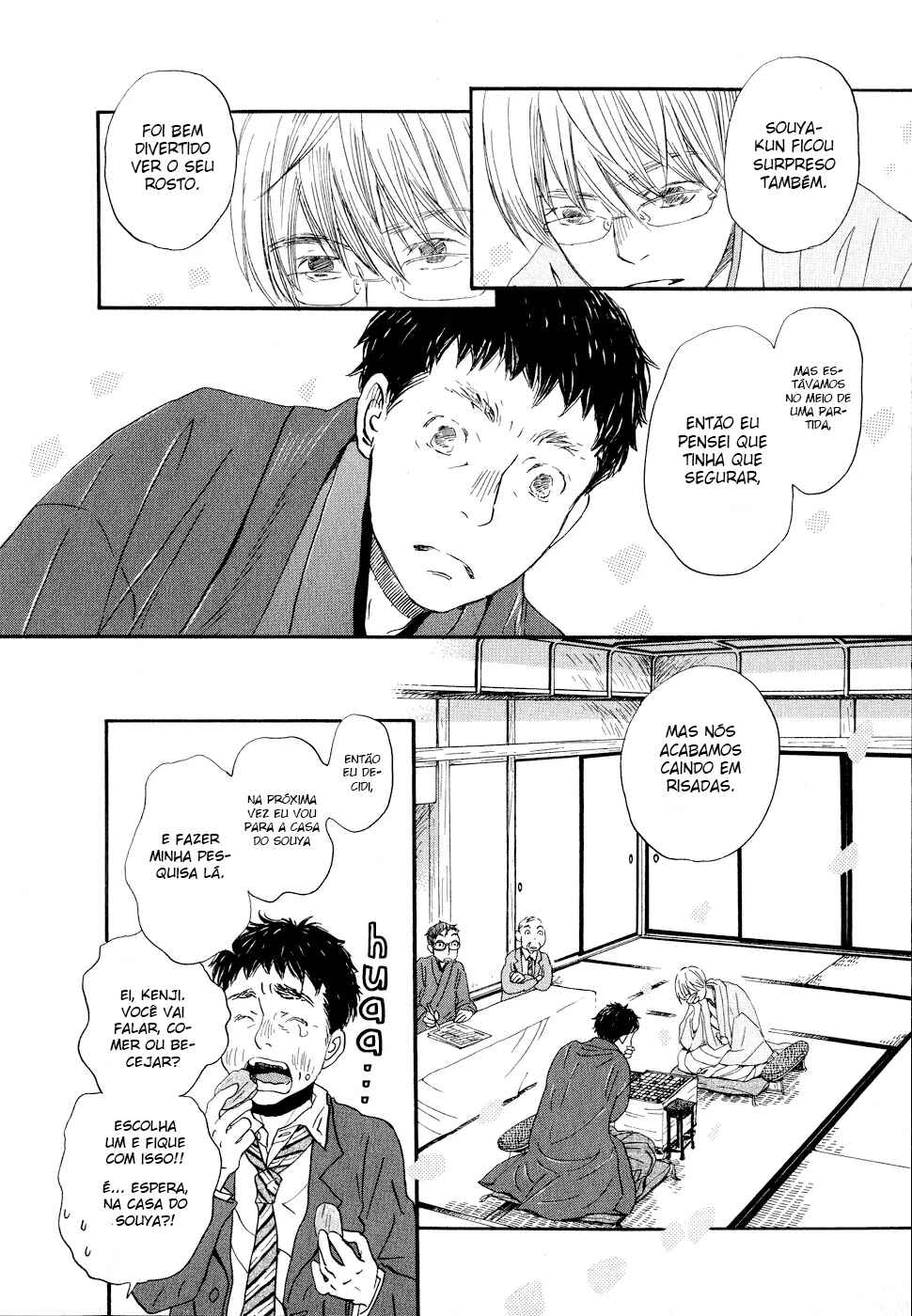 Chapter 94 - Page 9