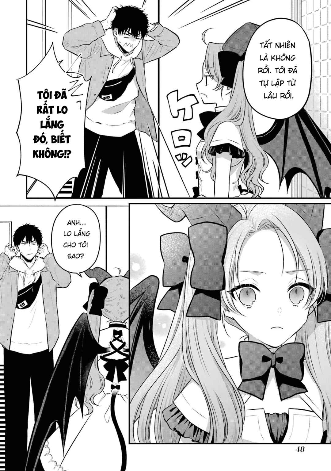 Chapter 7 - Page 13