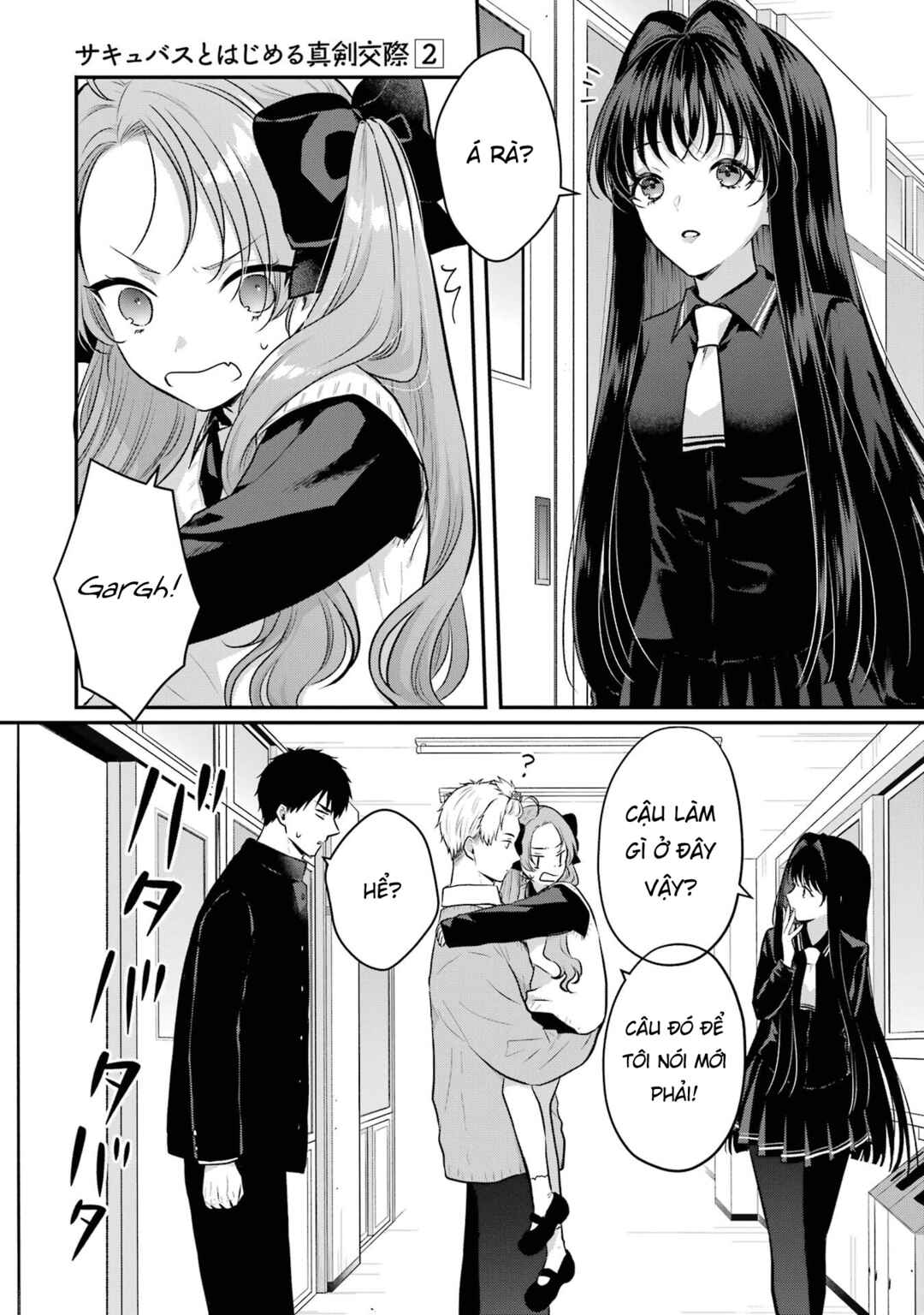 Chapter 7 - Page 29