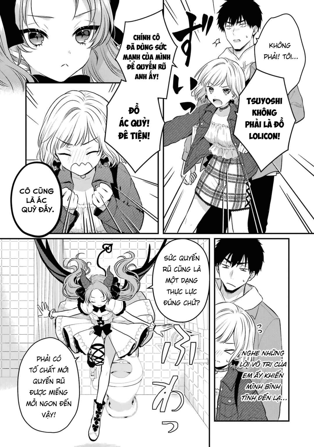 Chapter 7 - Page 6