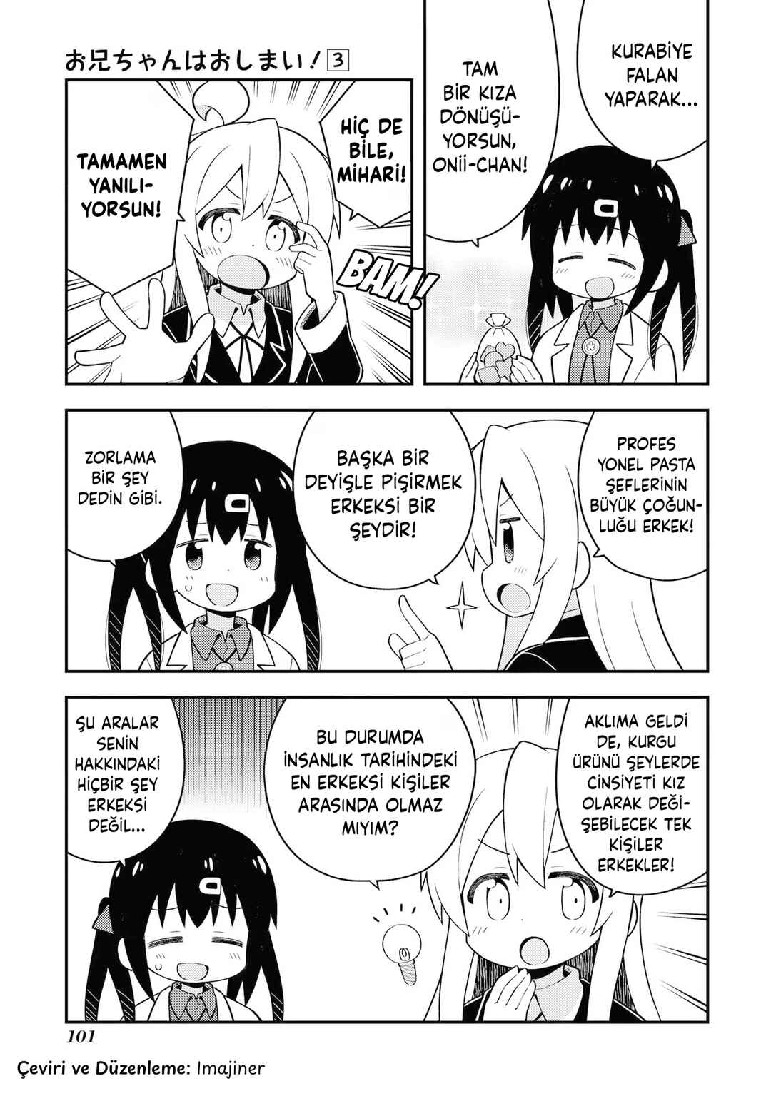 Chapter 26.5 - Page 2