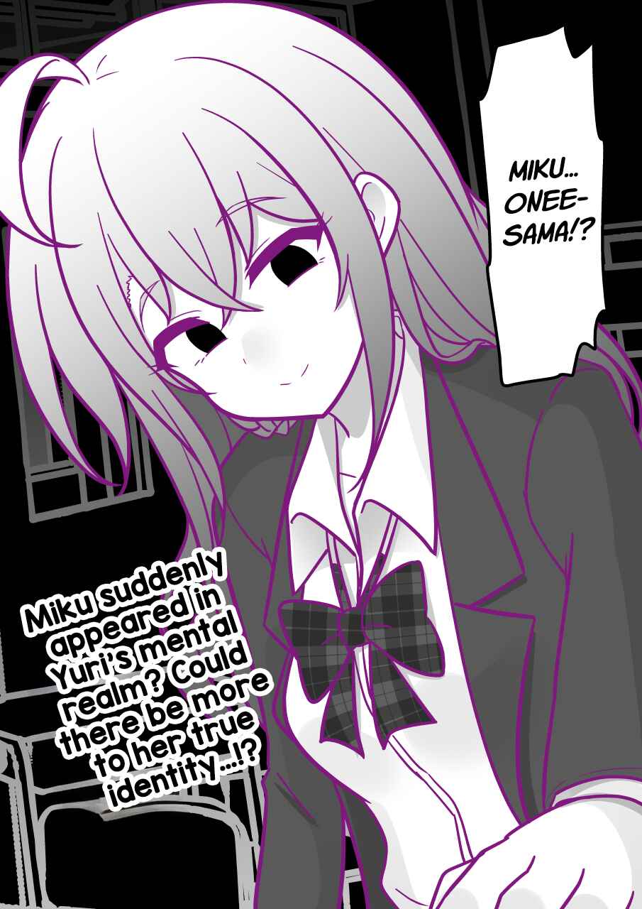 Chapter 187 - Page 6