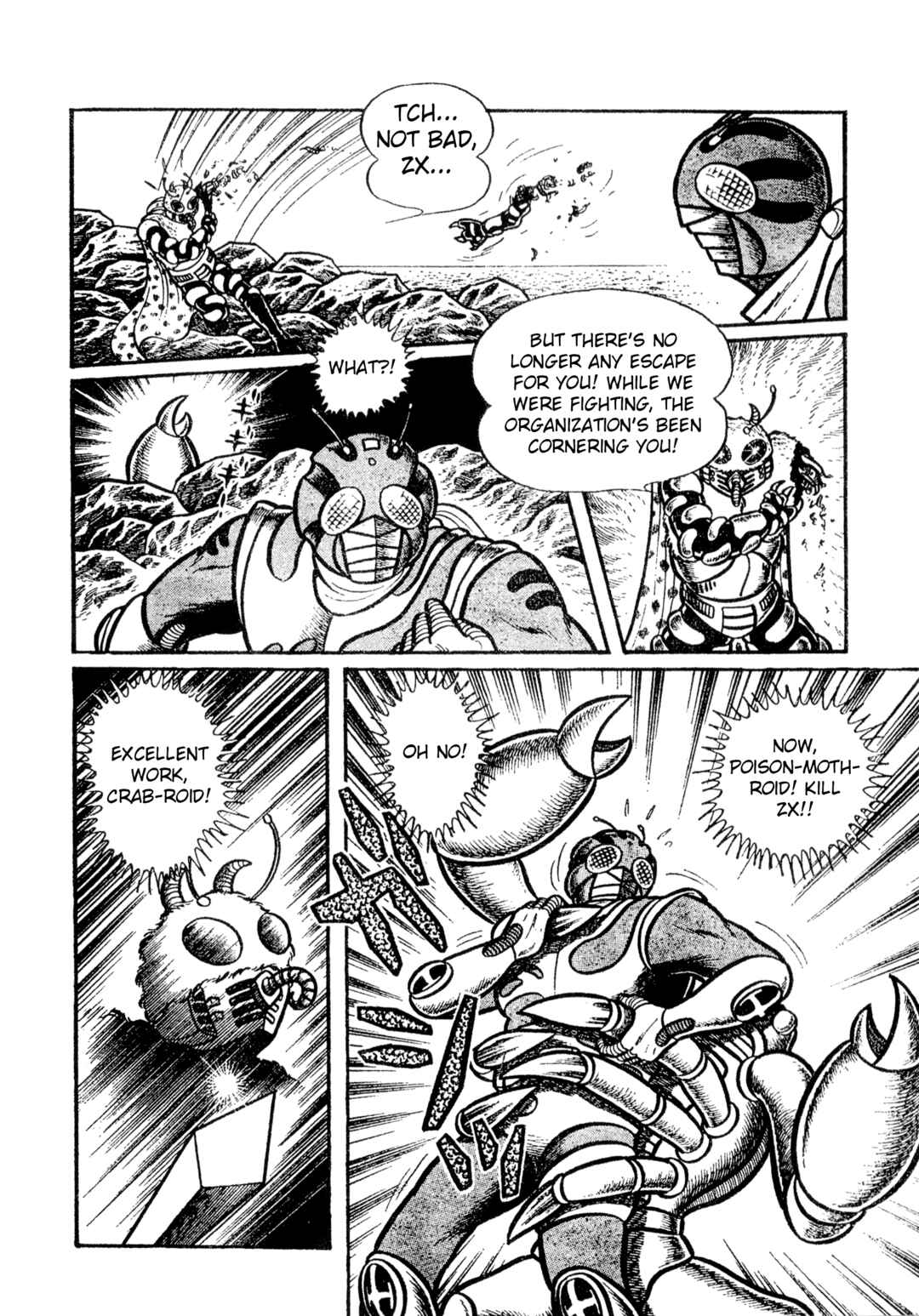 Chapter 21 - Page 12