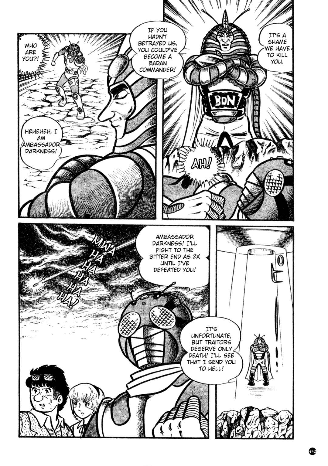 Chapter 21 - Page 14
