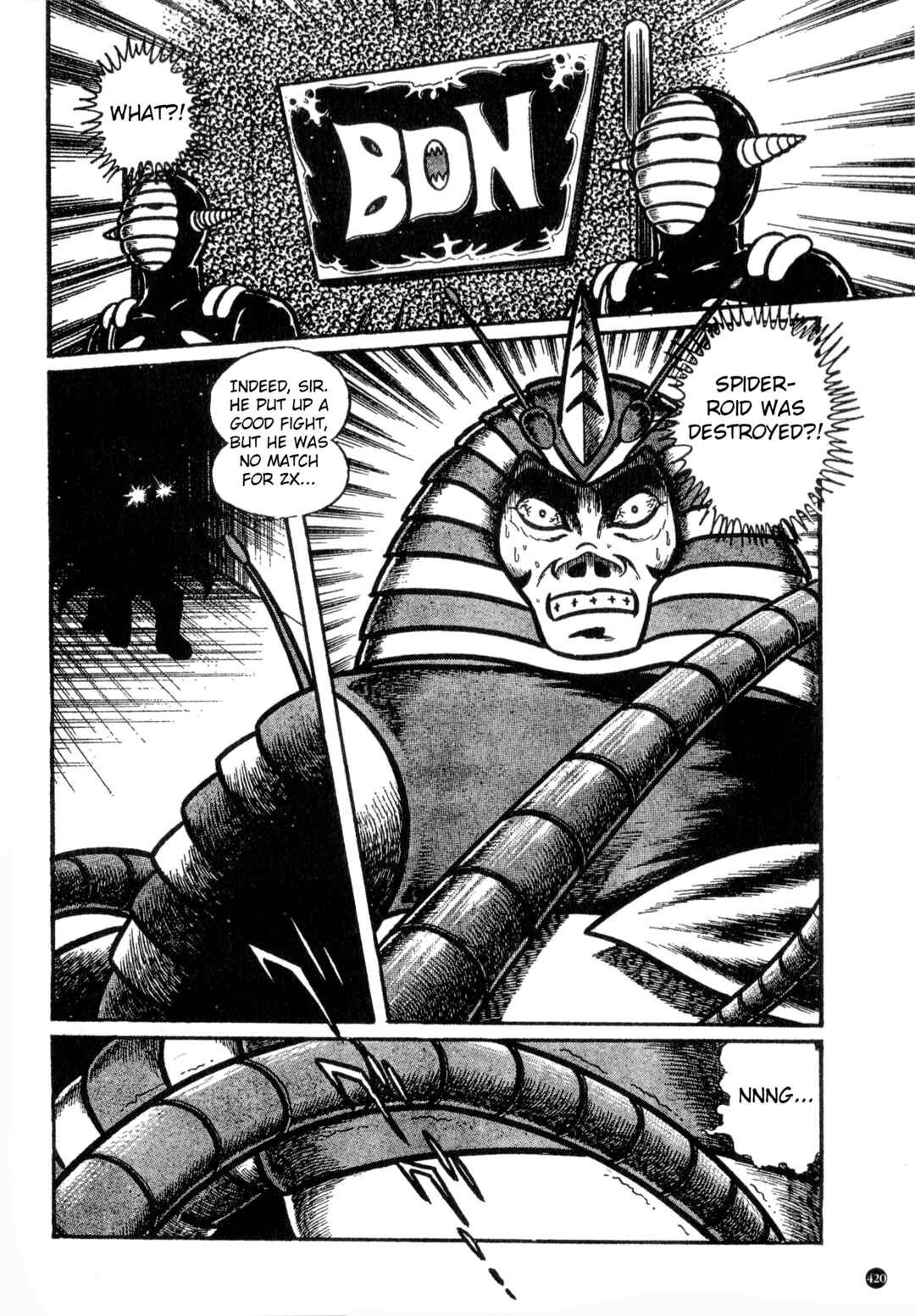 Chapter 21 - Page 2