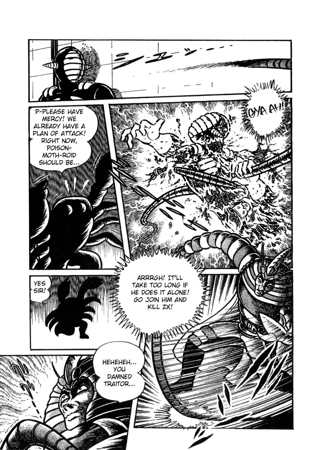 Chapter 21 - Page 3