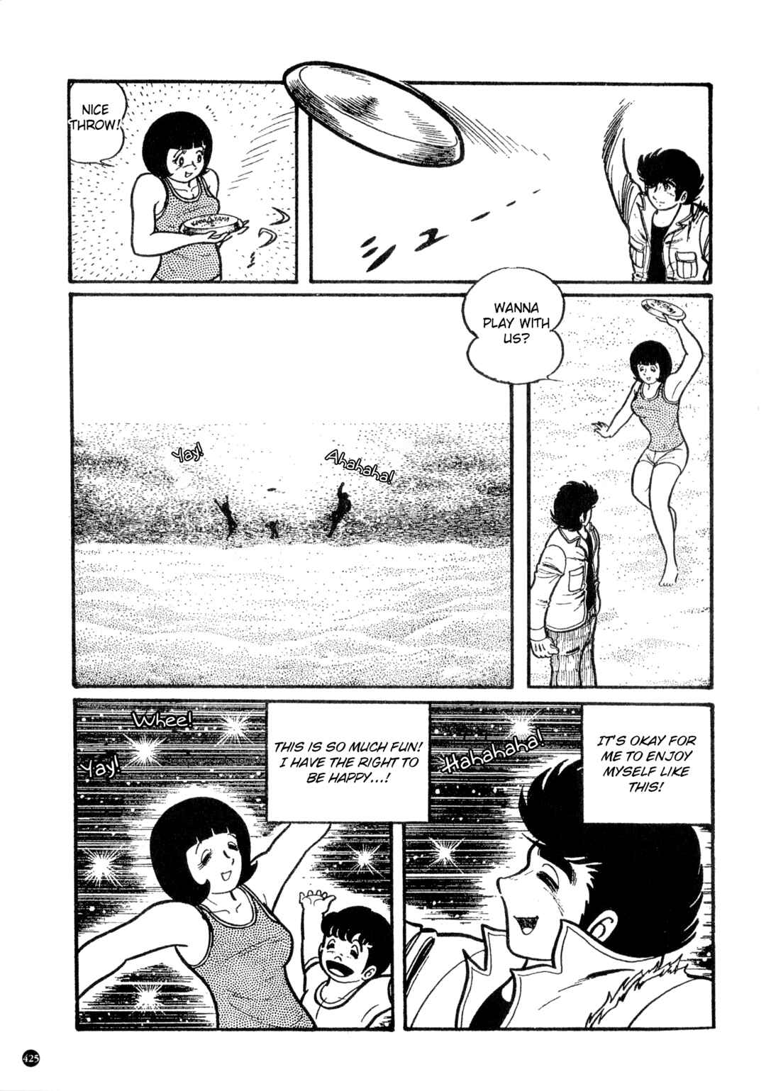 Chapter 21 - Page 7