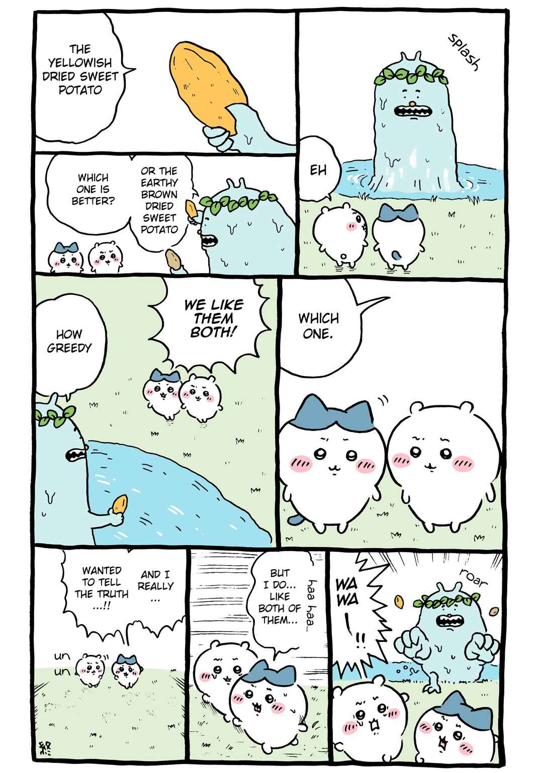 Chapter 935 - Page 1
