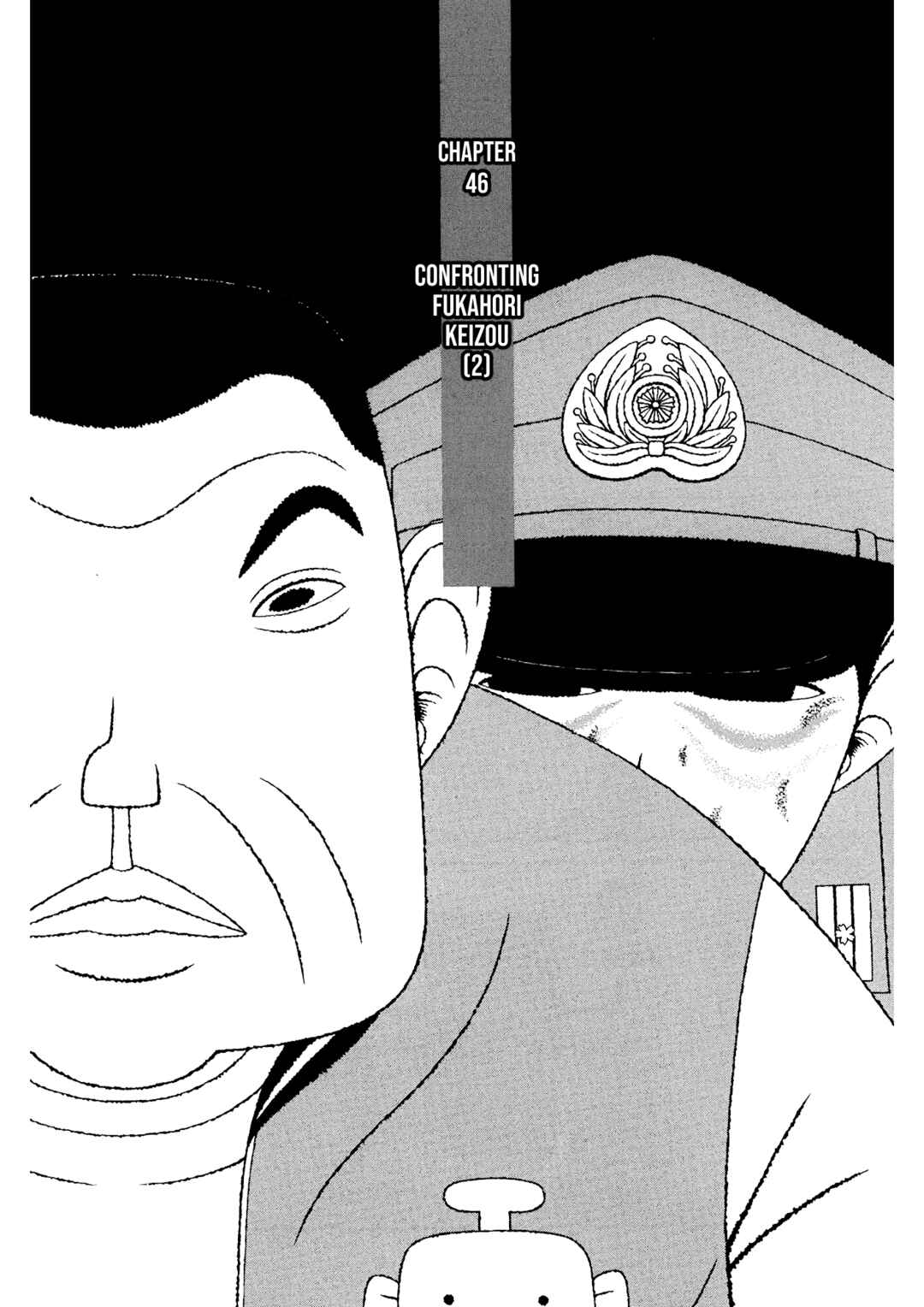 Chapter 46 - Page 1