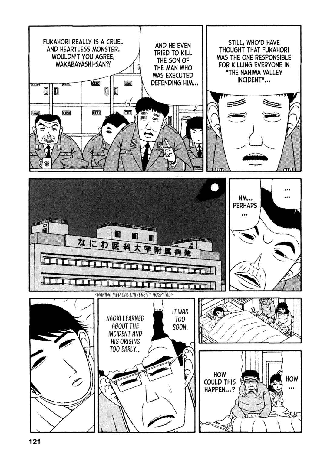 Chapter 46 - Page 11