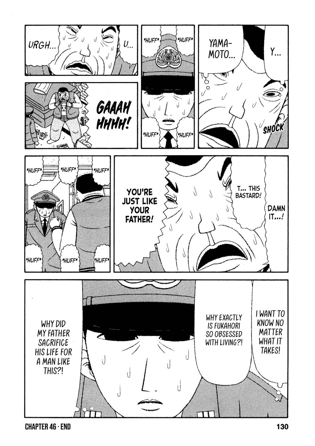 Chapter 46 - Page 20