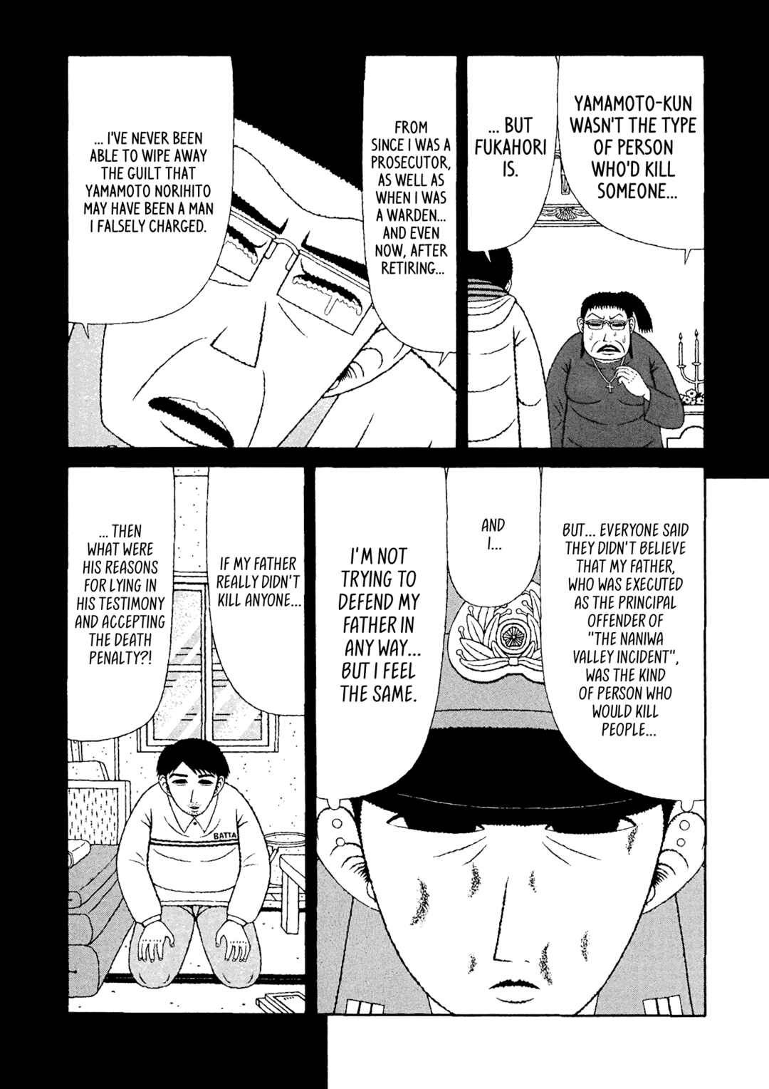 Chapter 46 - Page 3