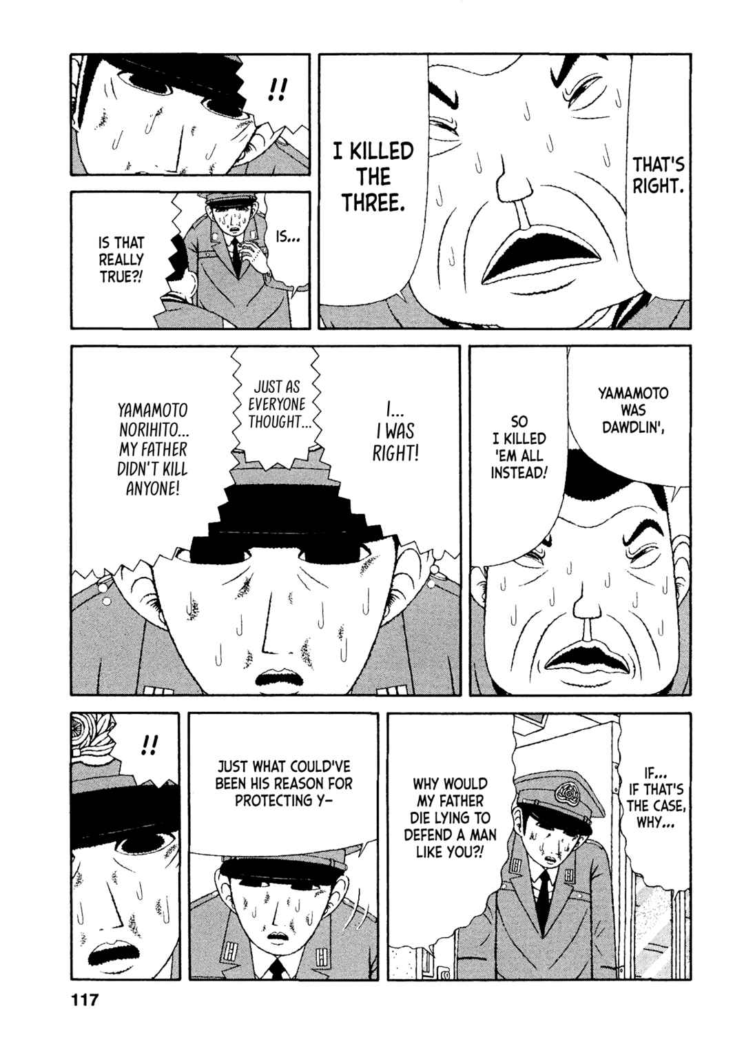 Chapter 46 - Page 7