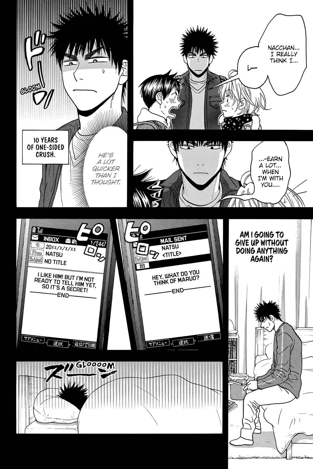 Chapter 315 - Page 13