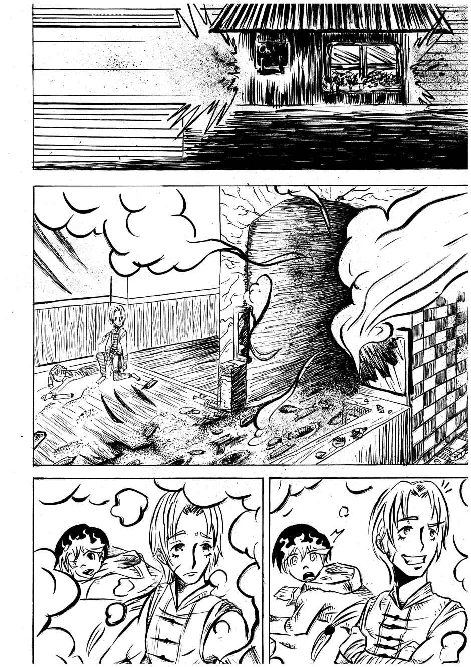 Chapter 1 - Page 21