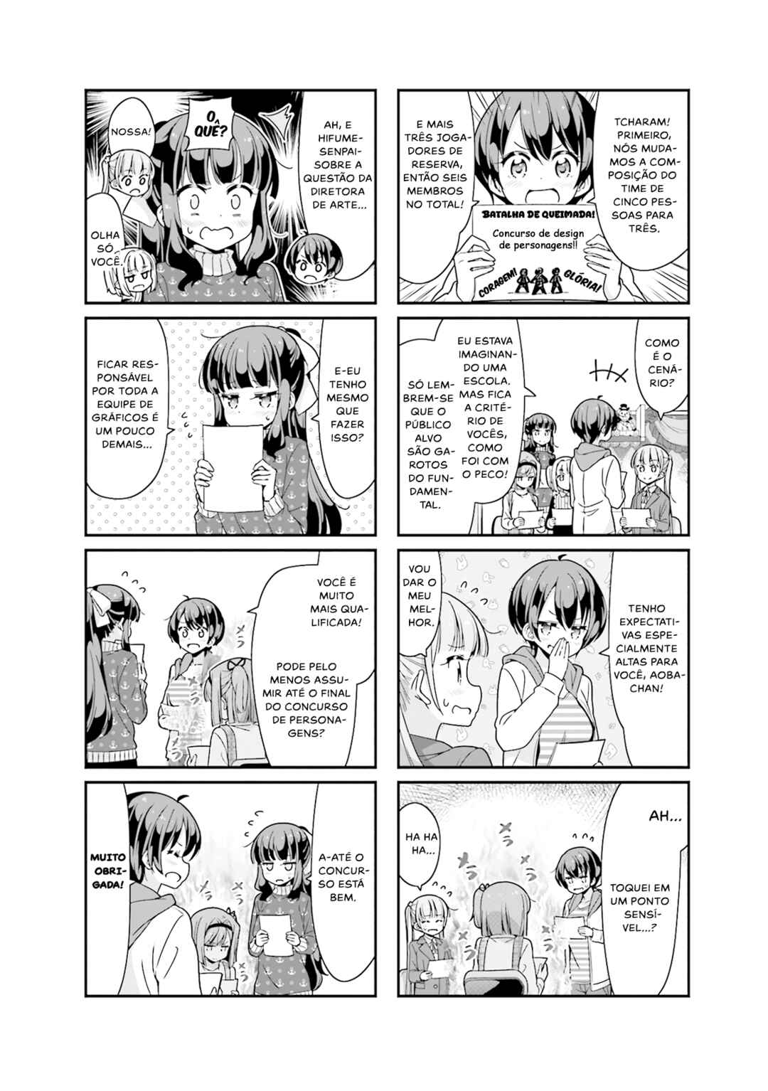 Chapter 80 - Page 3