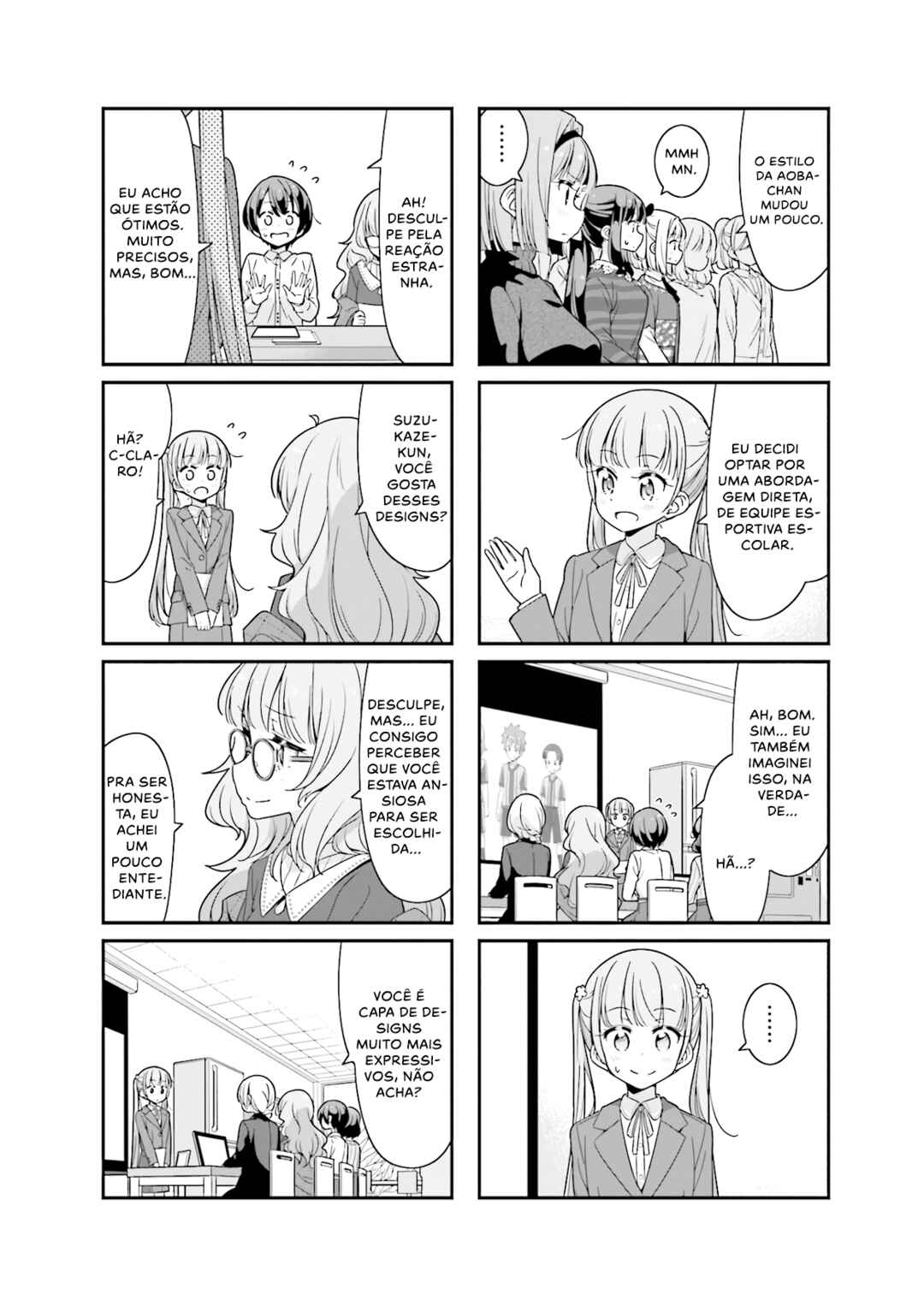 Chapter 80 - Page 5