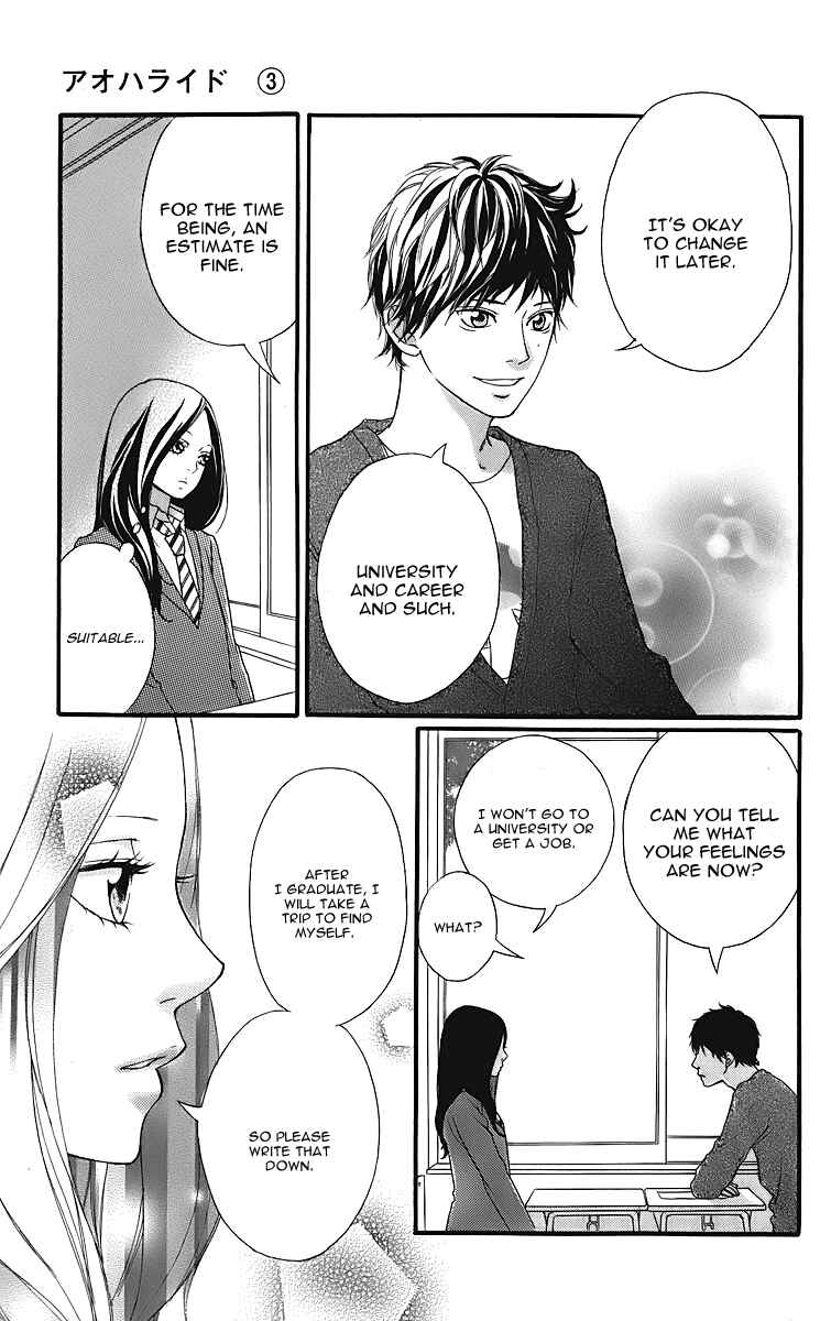 Chapter 11.5 - Page 10