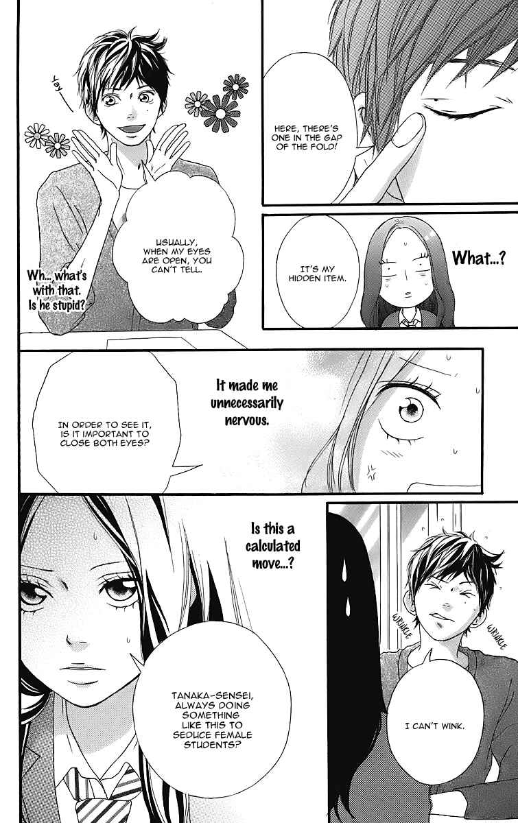 Chapter 11.5 - Page 15