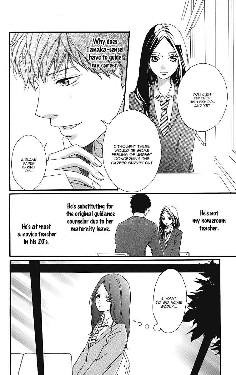 Chapter 11.5 - Page 9