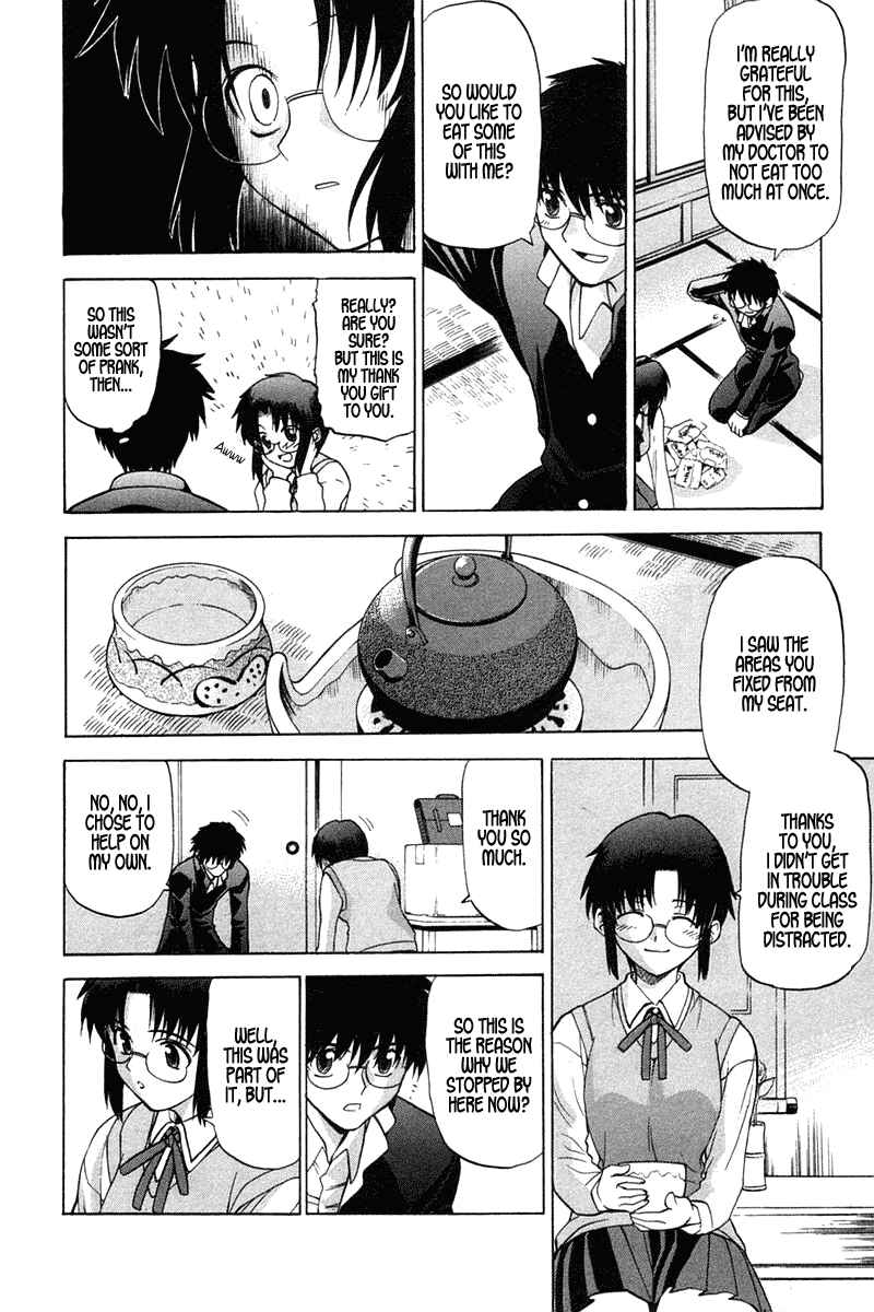 Chapter 17 - Page 4