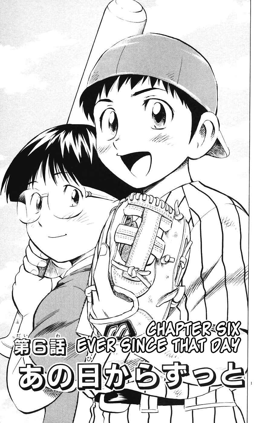 Chapter 603 - Page 1