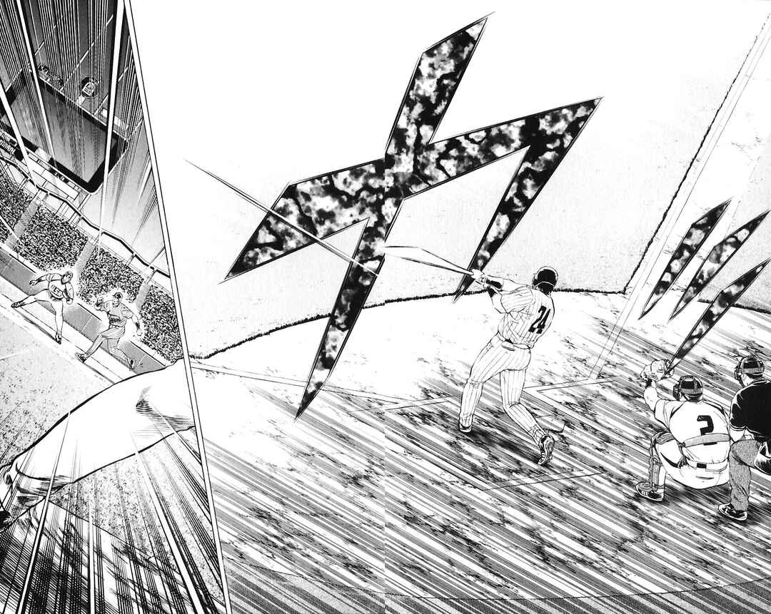 Chapter 603 - Page 10