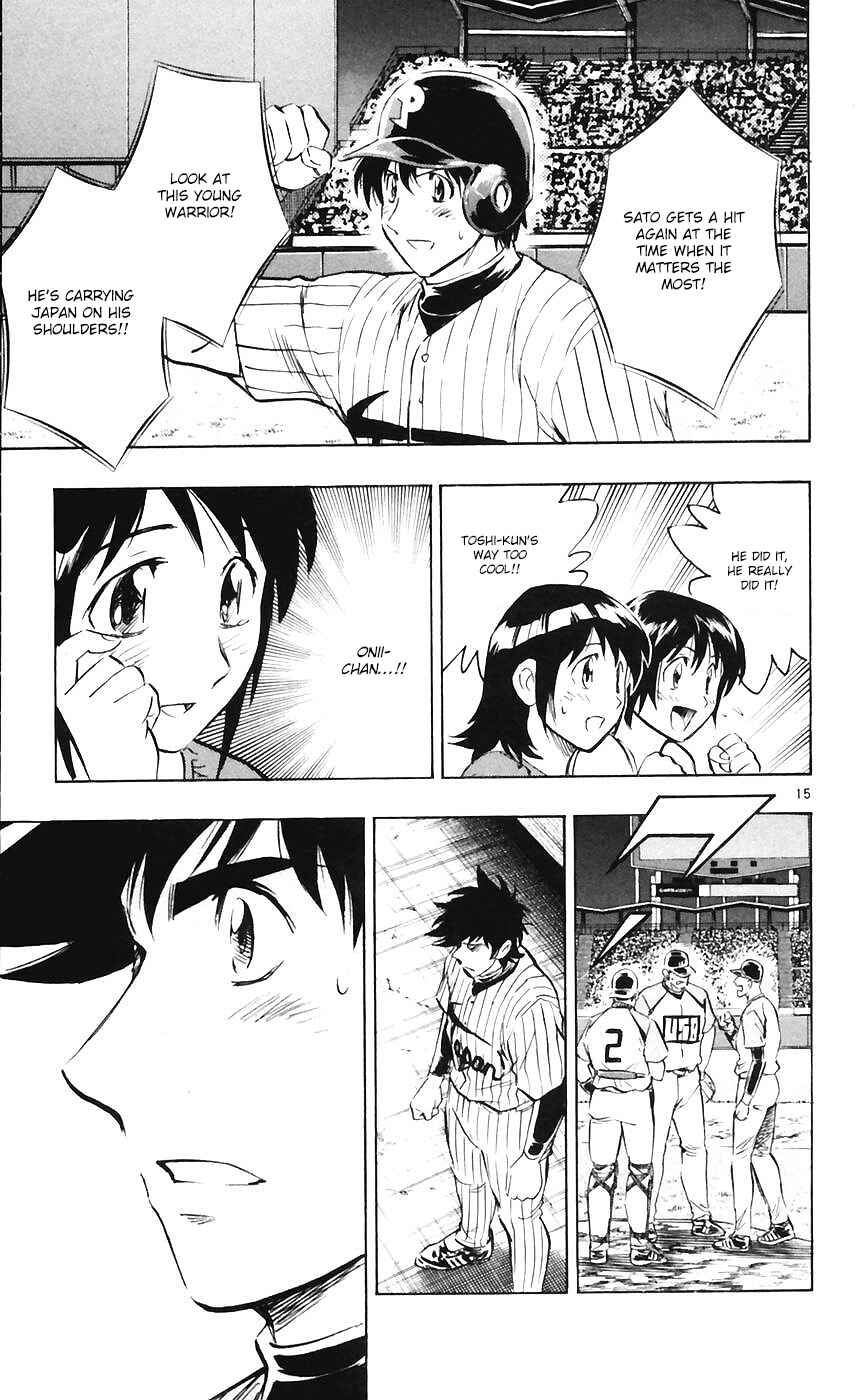 Chapter 603 - Page 14
