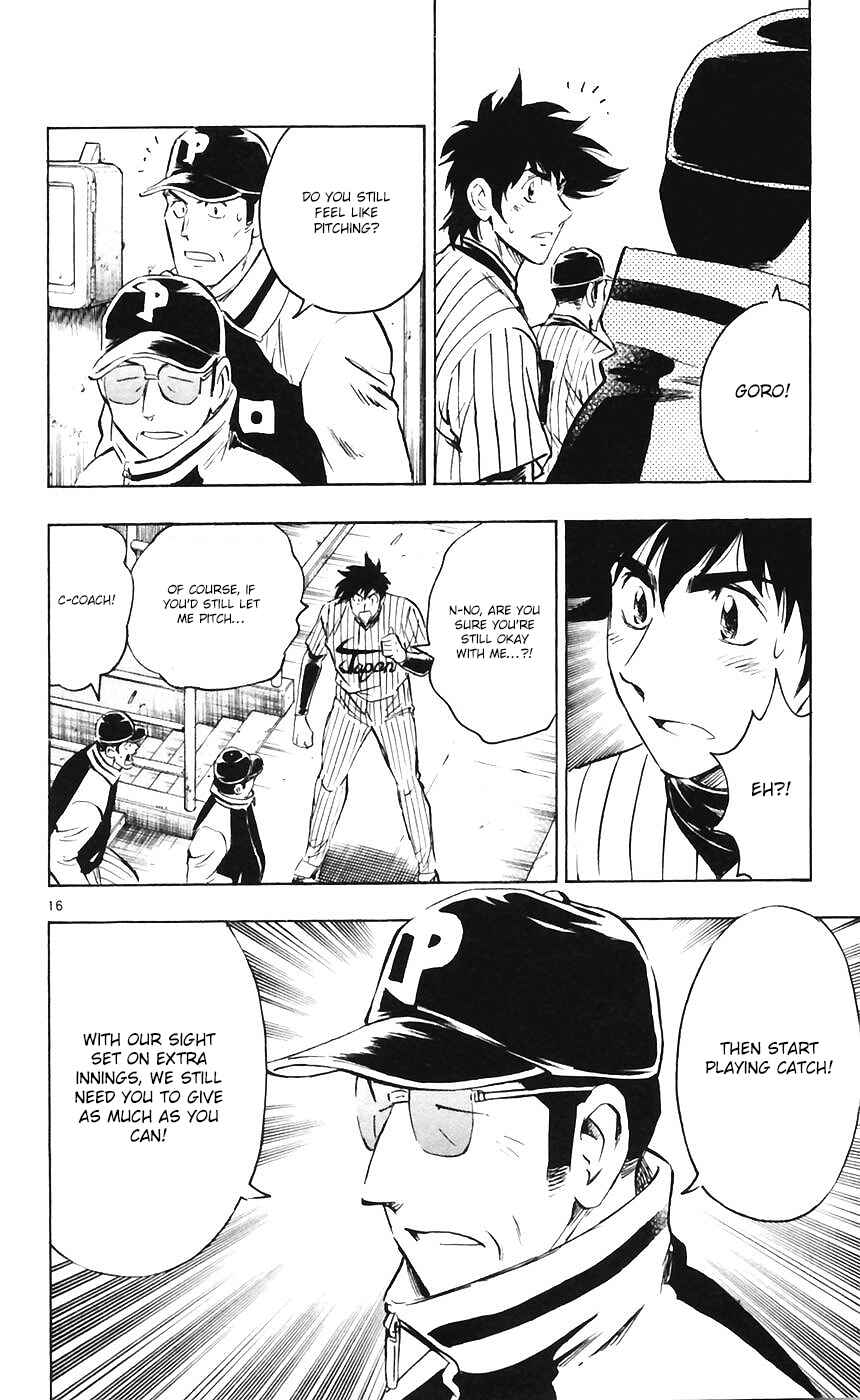 Chapter 603 - Page 15