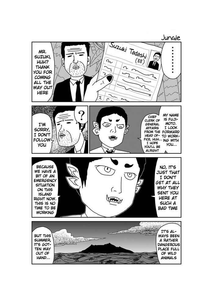 Chapter 46 - Page 1