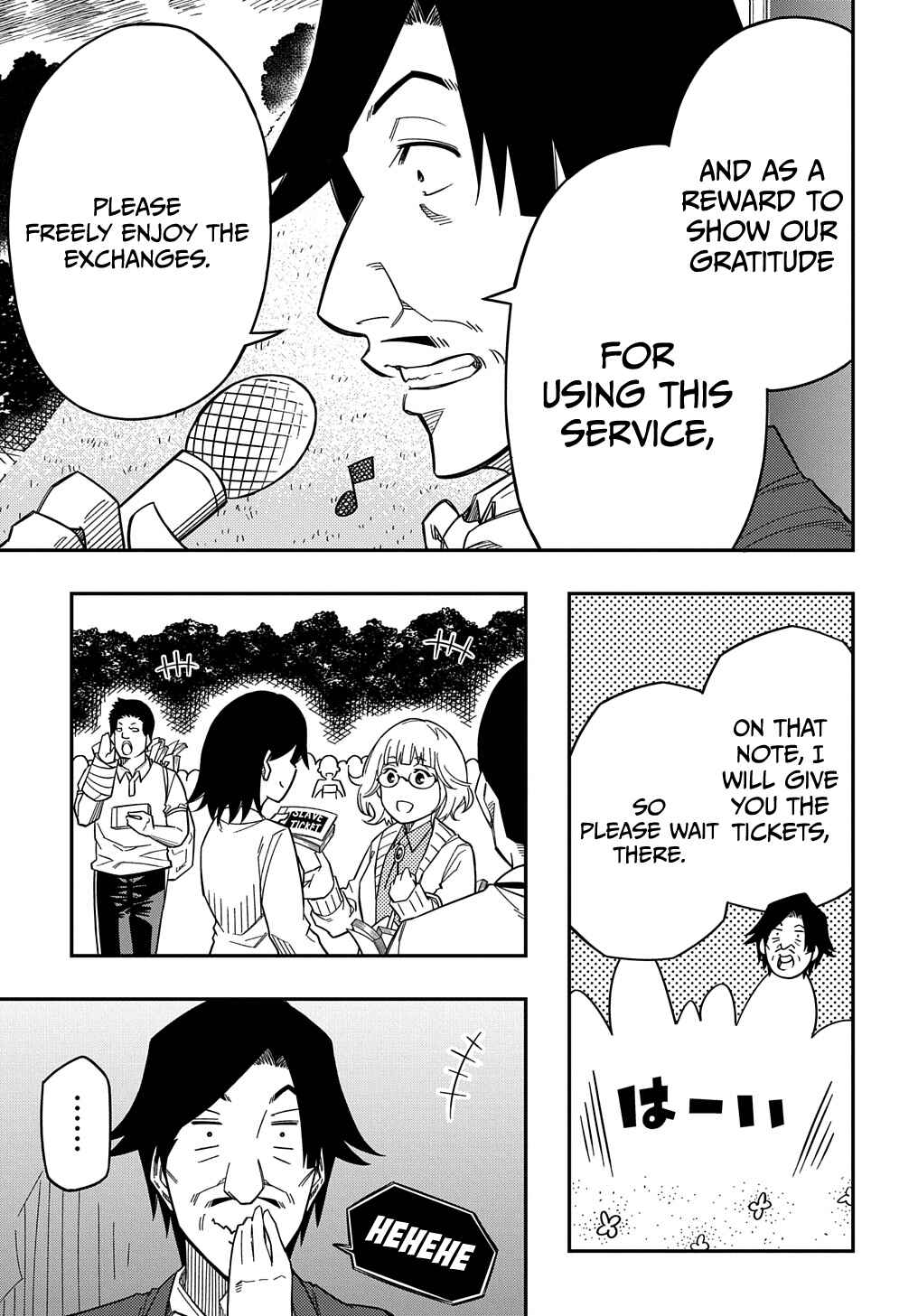 Chapter 22 - Page 18