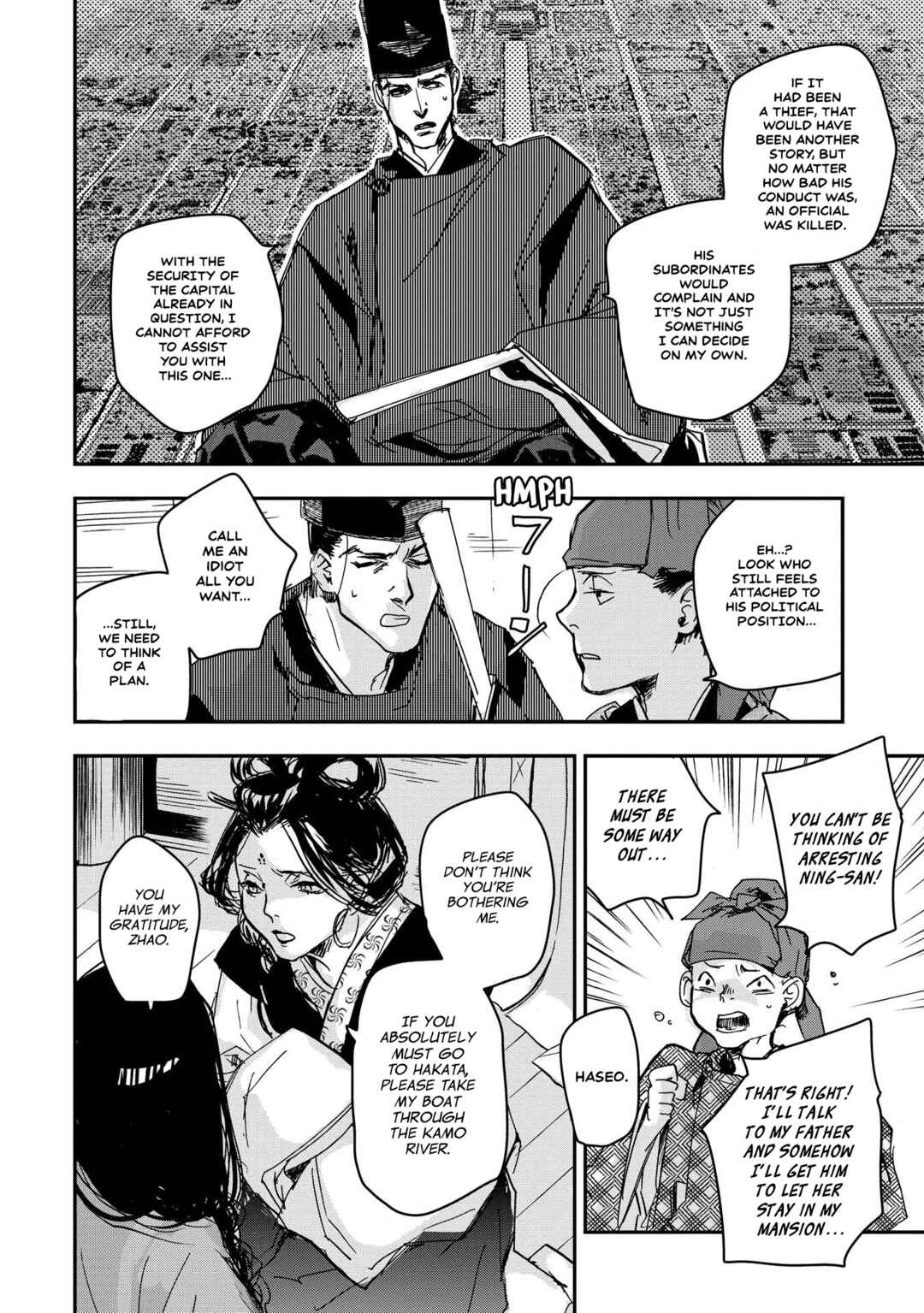 Chapter 27 - Page 18
