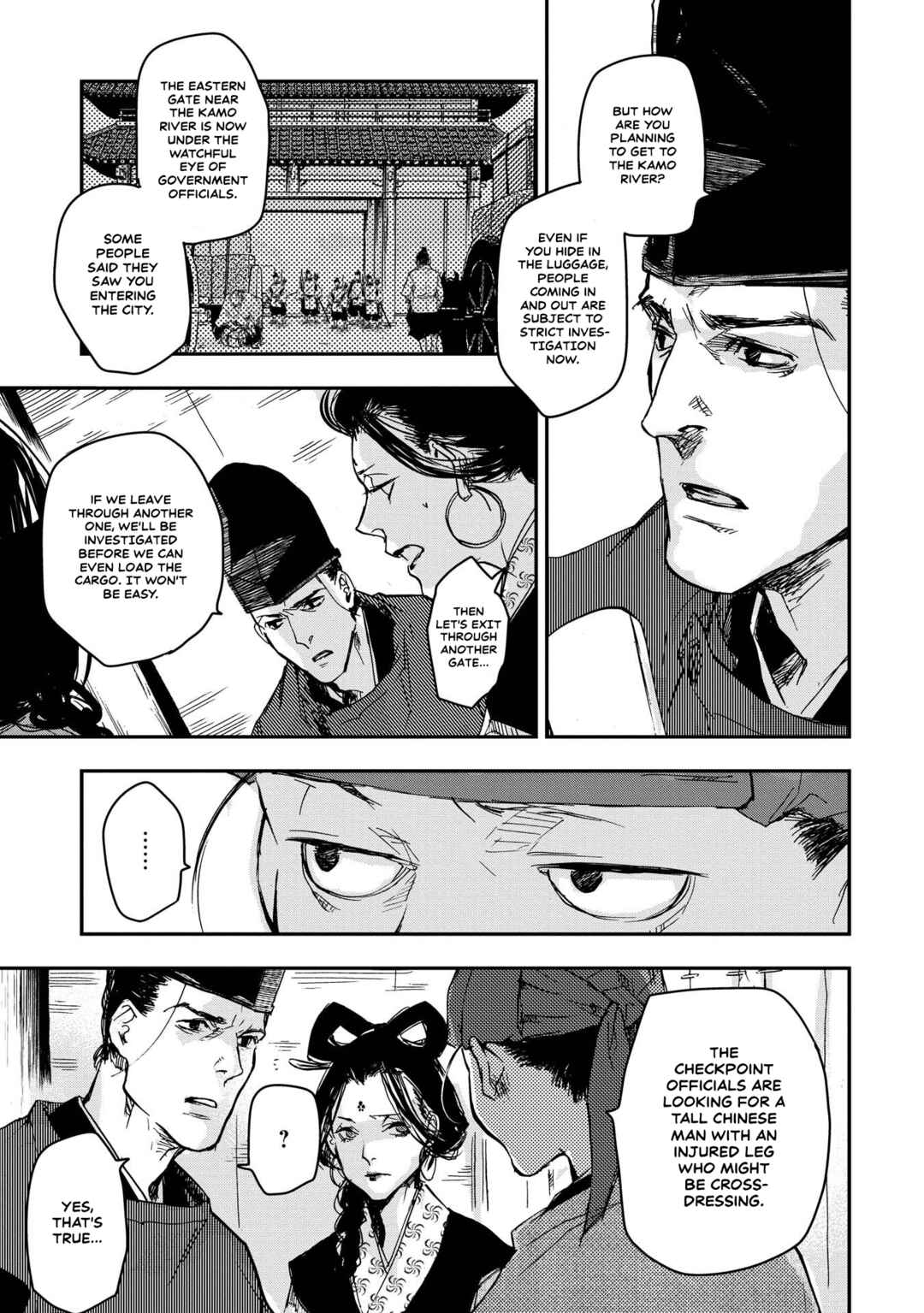 Chapter 27 - Page 19