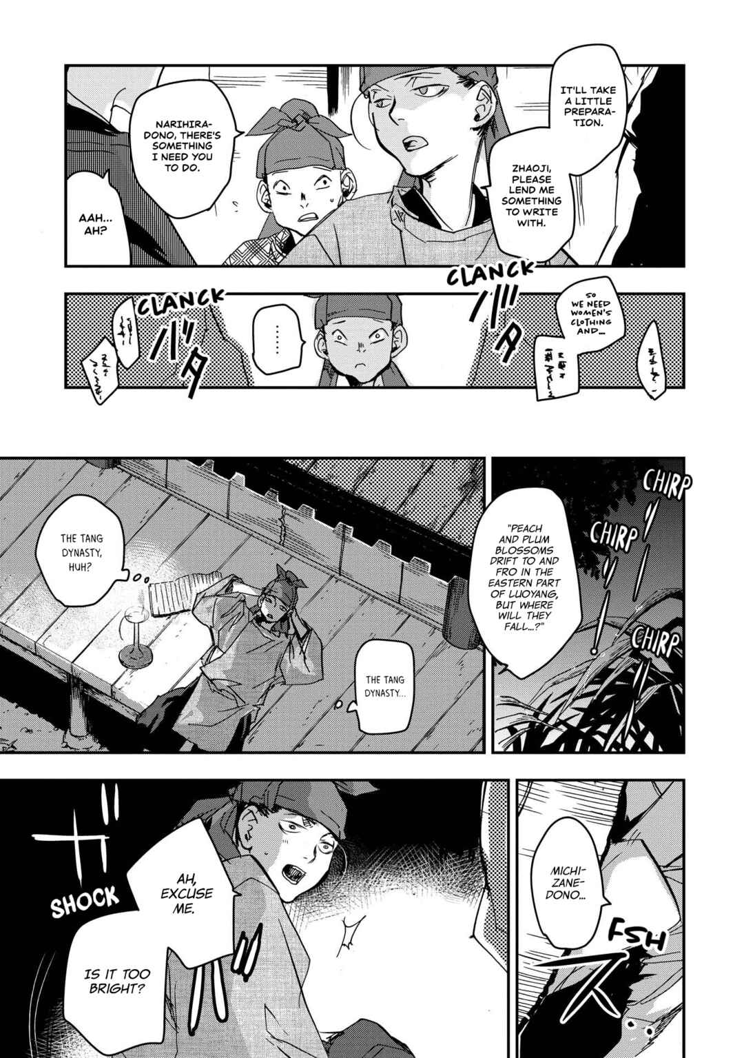 Chapter 27 - Page 21