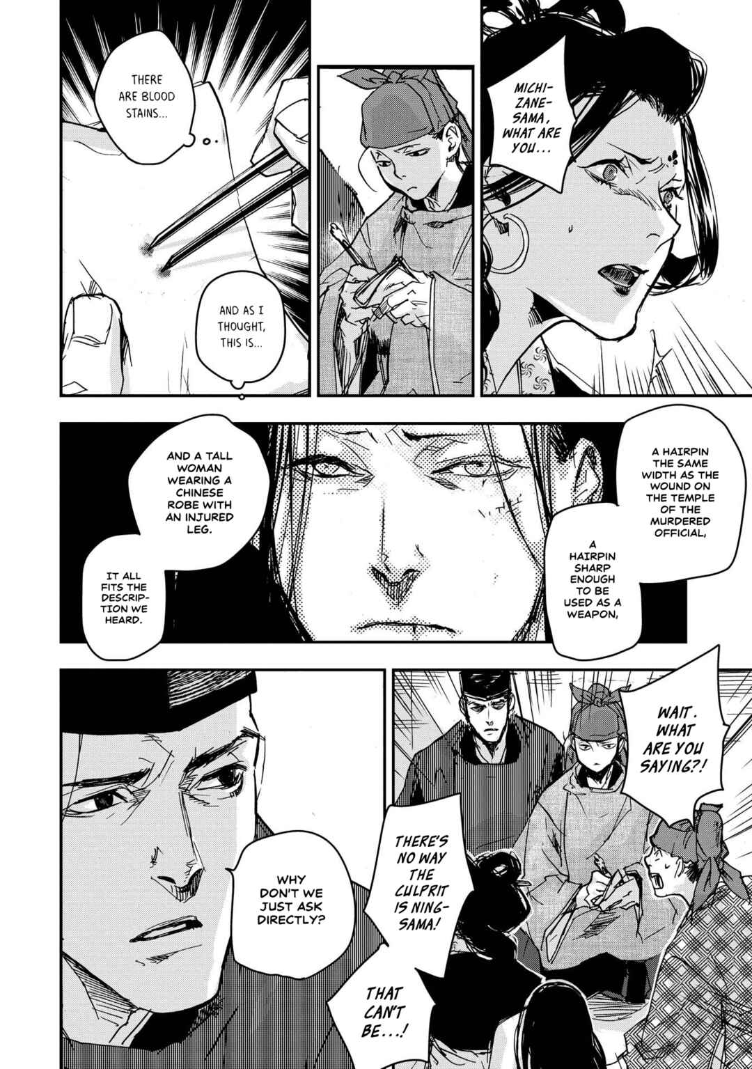 Chapter 27 - Page 8