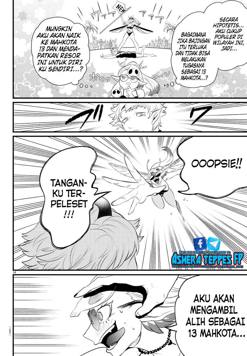 Chapter 323 - Page 14