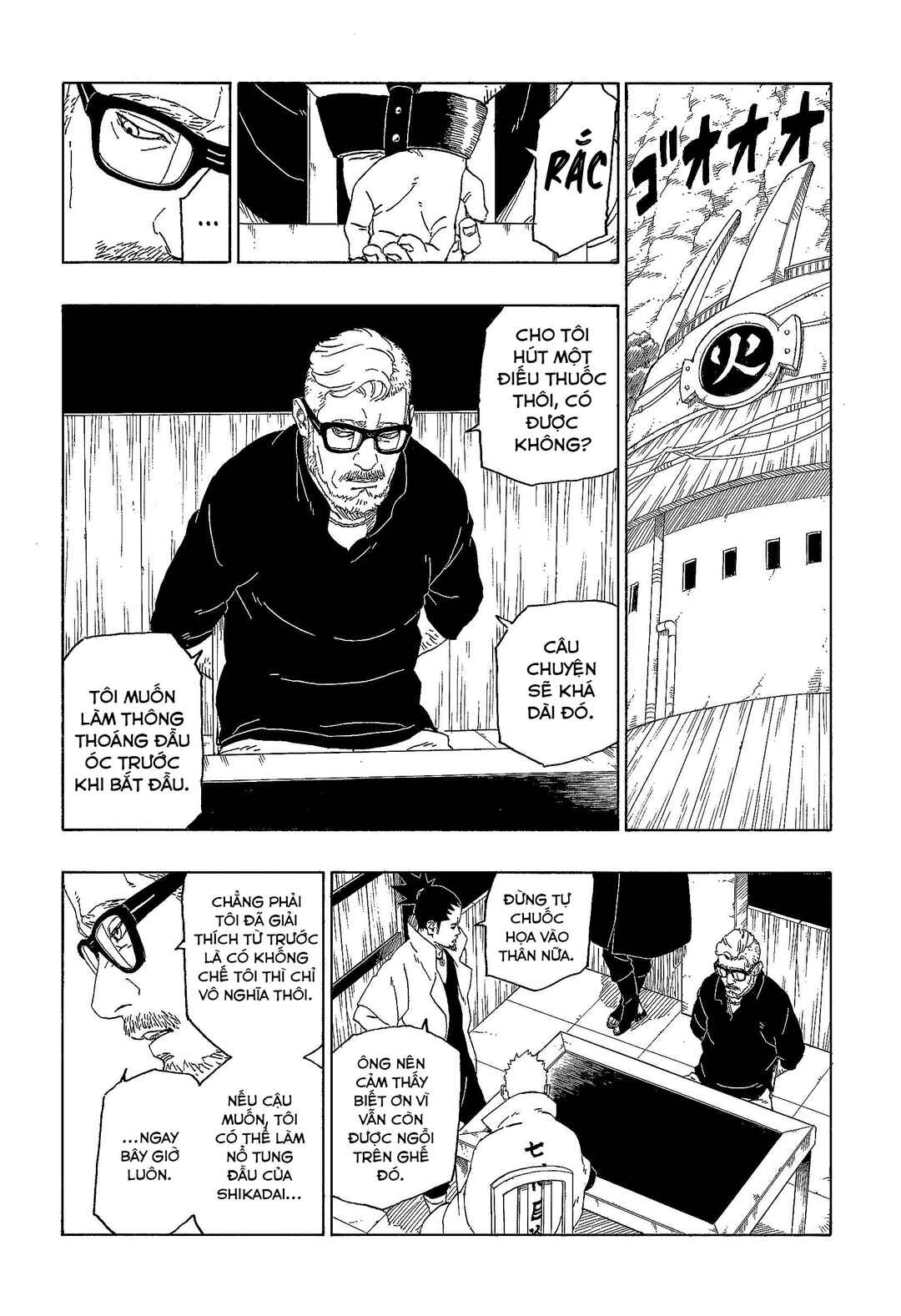 Chapter 45 - Page 11