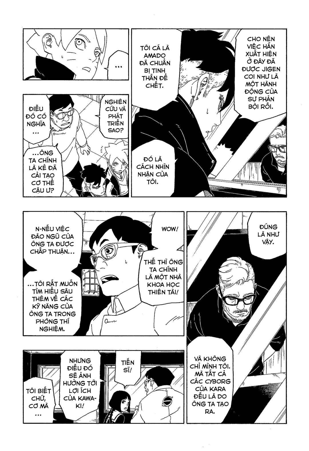 Chapter 45 - Page 14