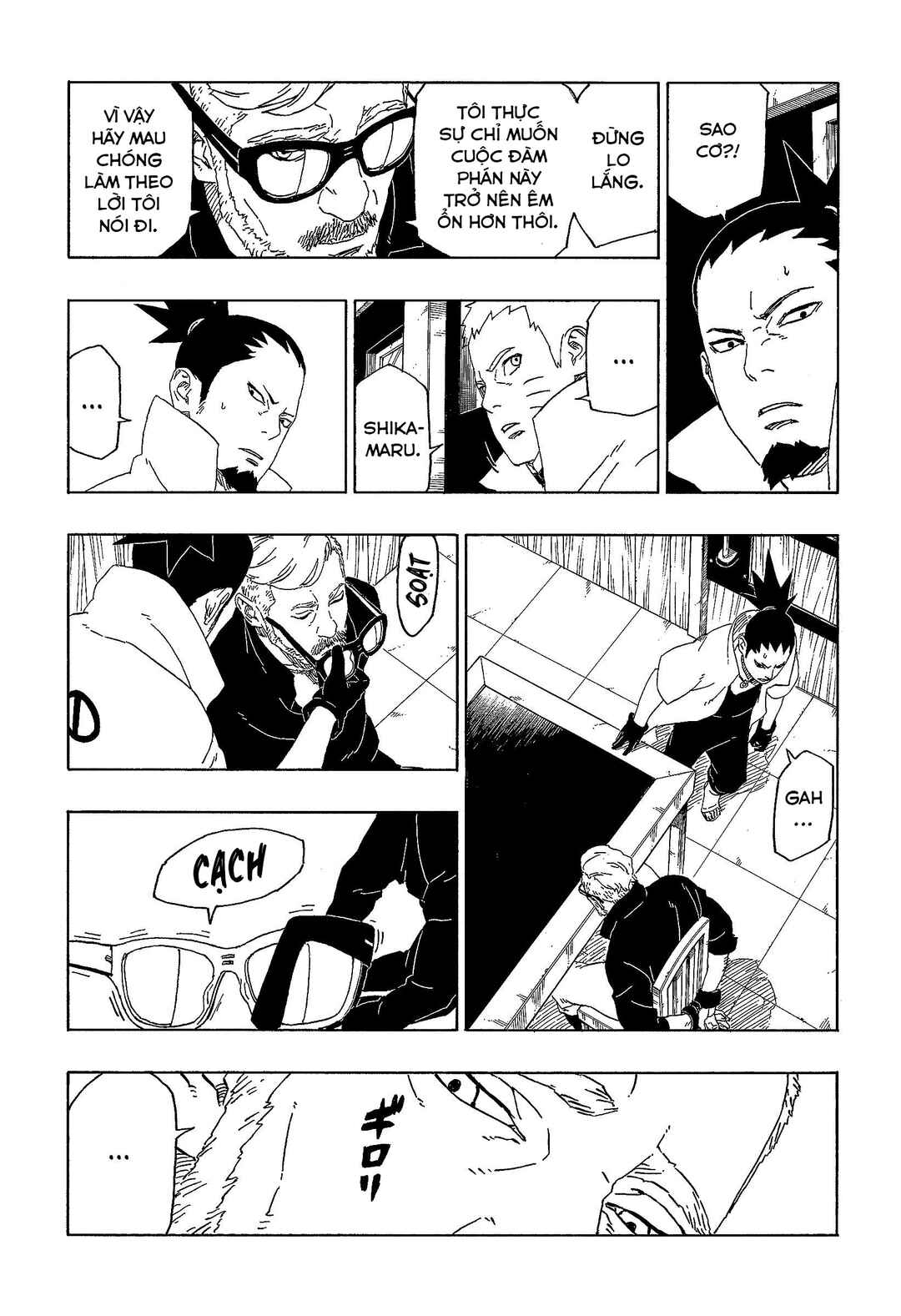 Chapter 45 - Page 32