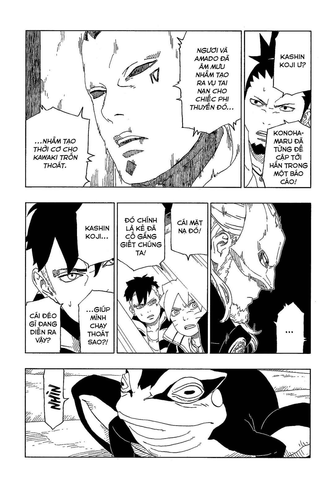 Chapter 45 - Page 34