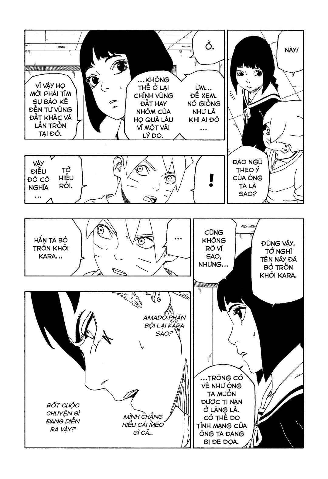 Chapter 45 - Page 4