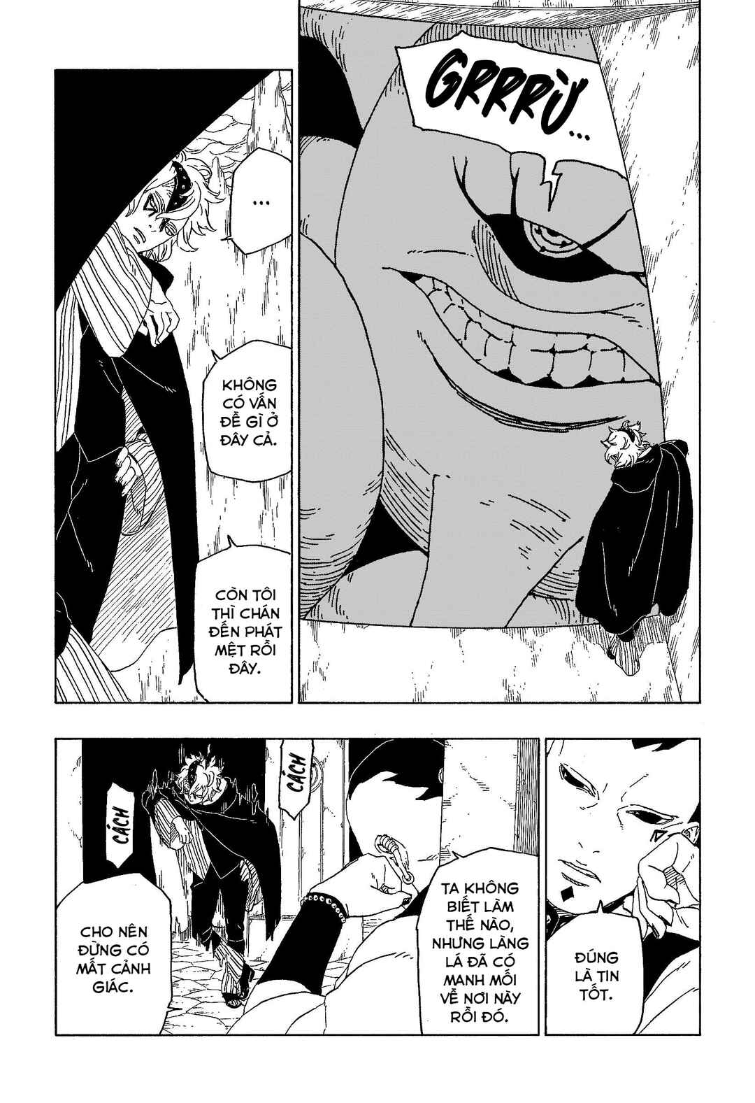 Chapter 45 - Page 8