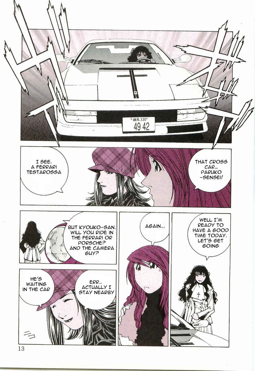Chapter 11 - Page 14