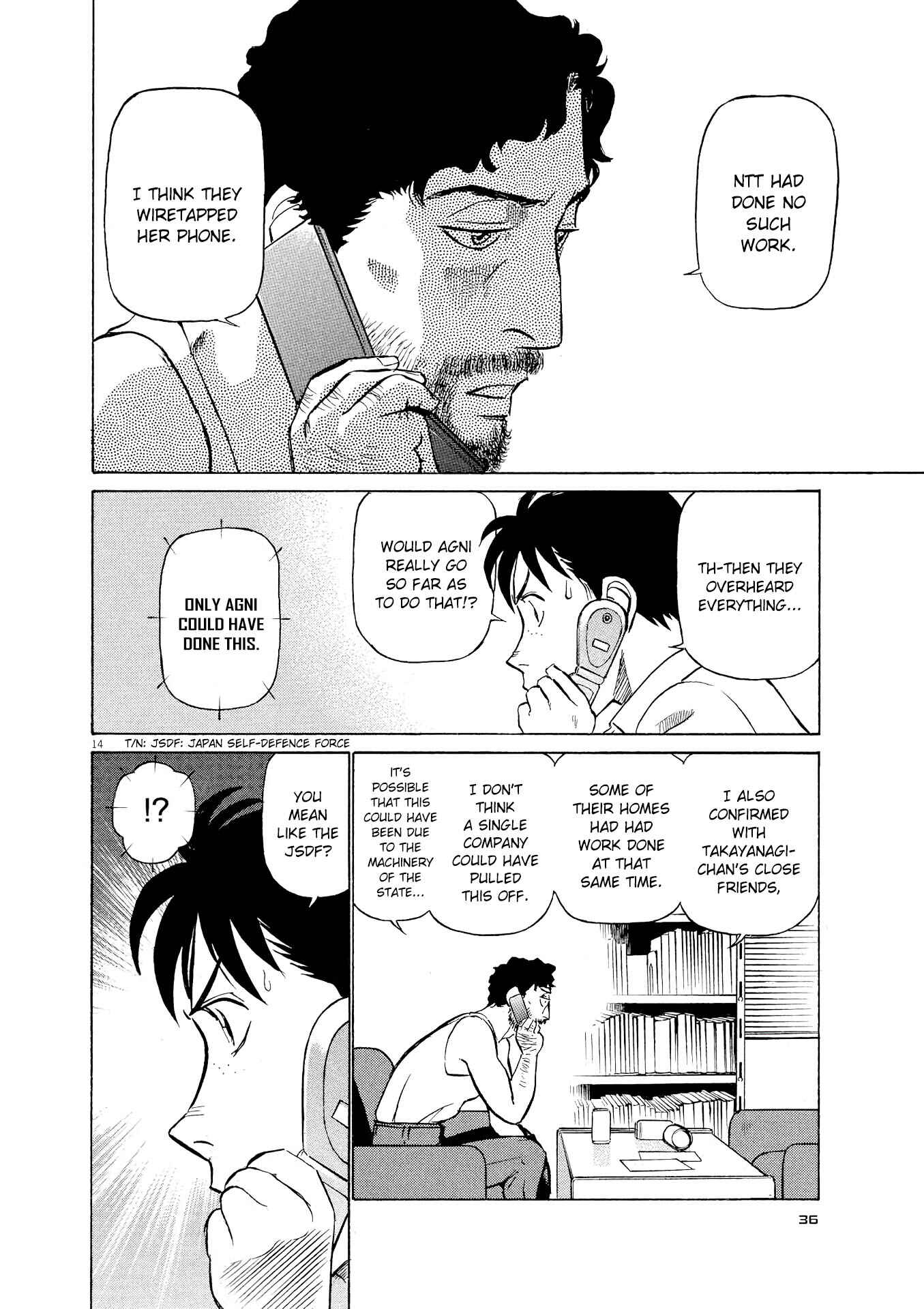 Chapter 23 - Page 14